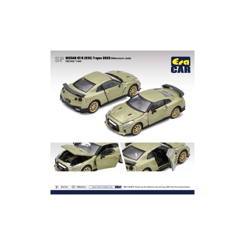 Nissan GT-R (R35) T-spec, milennium jade