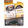 Greenlight 1977 Volkswagen Rabbit (Golf)