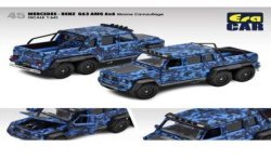 Mercedes-Benz G63 AMG 6x6 flame camouflage, marine blue