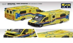 Mercedes-Benz Sprinter Hongkong Ambulance (A504)