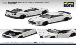 Nissan GT-R Advan Racing GT, blanc