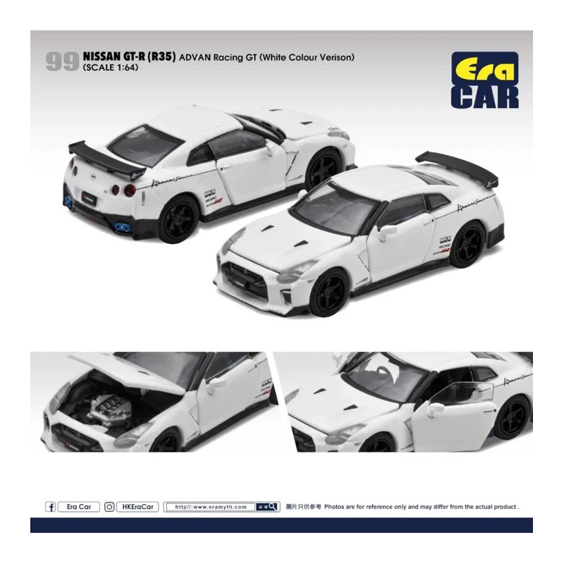 Nissan GT-R Advan Racing GT, white