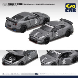 Nissan GT-R Advan Racing GT...