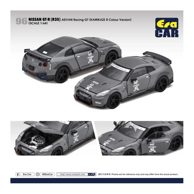 Nissan GT-R Advan Racing GT Kamikaze R Grey