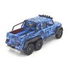 Mercedes-Benz G63 AMG 6x6 flame camouflage, marine blue
