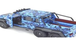 Mercedes-Benz G63 AMG 6x6 flame camouflage, marine blue