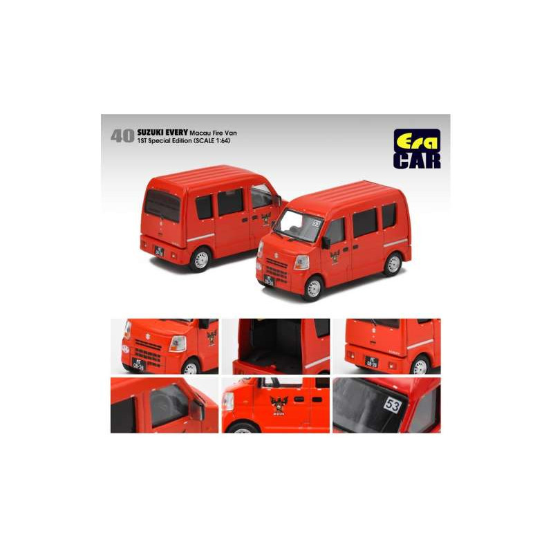 Suzuki Every Macau Fire Van 1st Special Edition, rood