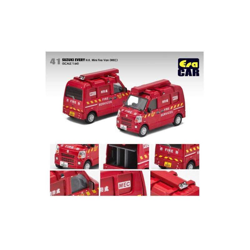 Suzuki Every H.K. Mini Fire Van (MEC), red