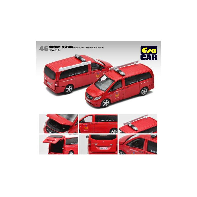 Mercedes-Benz Vito Taiwan Fire Command Vehicle