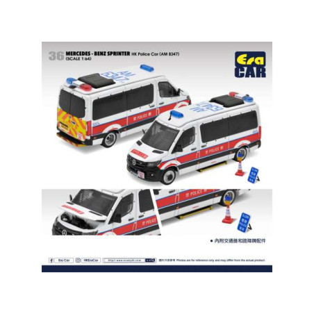 Mercedes-Benz Sprinter Hong Kong Police Car (AM 8347)