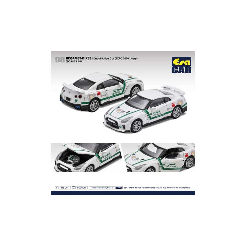 Nissan GT-R Dubai Police car (Expo 2020 livery)