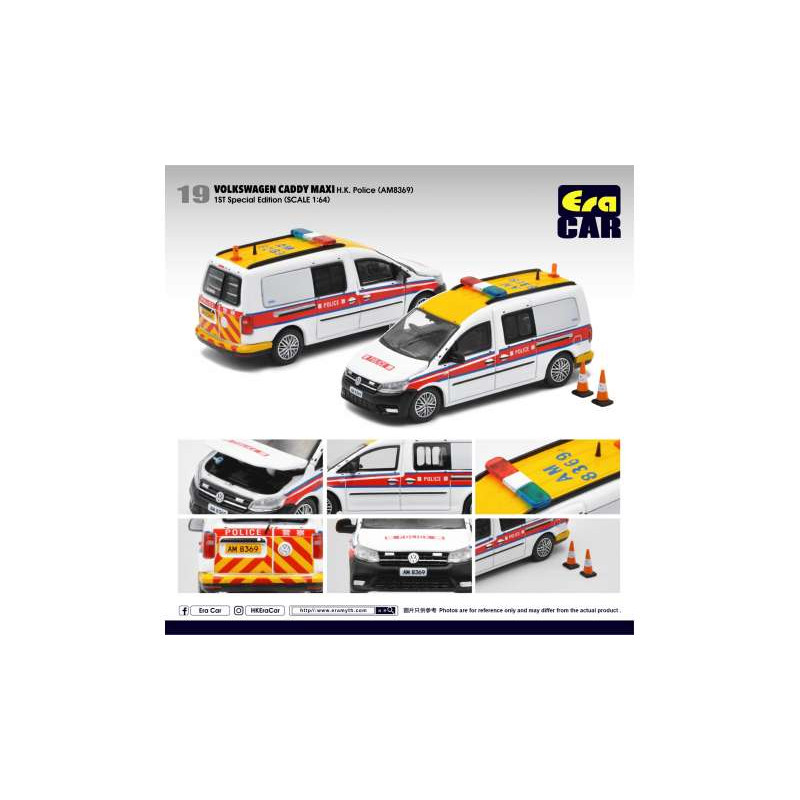 Volkswagen Caddy Maxi 1st Special Edition Hong Kong Police (8369)