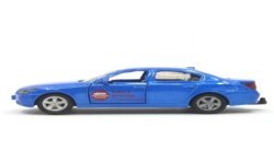 BMW 545i "Siku/Wiking Modellwelt" Museumsmodell