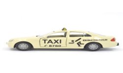 Mercedes E500 taxi Ice Skating Forum