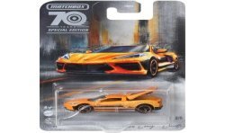 2023 70th Anniversary Special Edition MB1328 HMV14 2020 Corvette