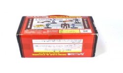 Banpresto Lupin the Third Mini car & Figure set