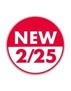 Siku tweede helft 2025